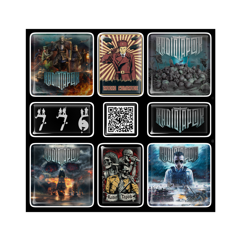 3D RADIOстикерпак №2 10139 - фото 381 3D RADIOстикерпак №2 10139 - фото 381