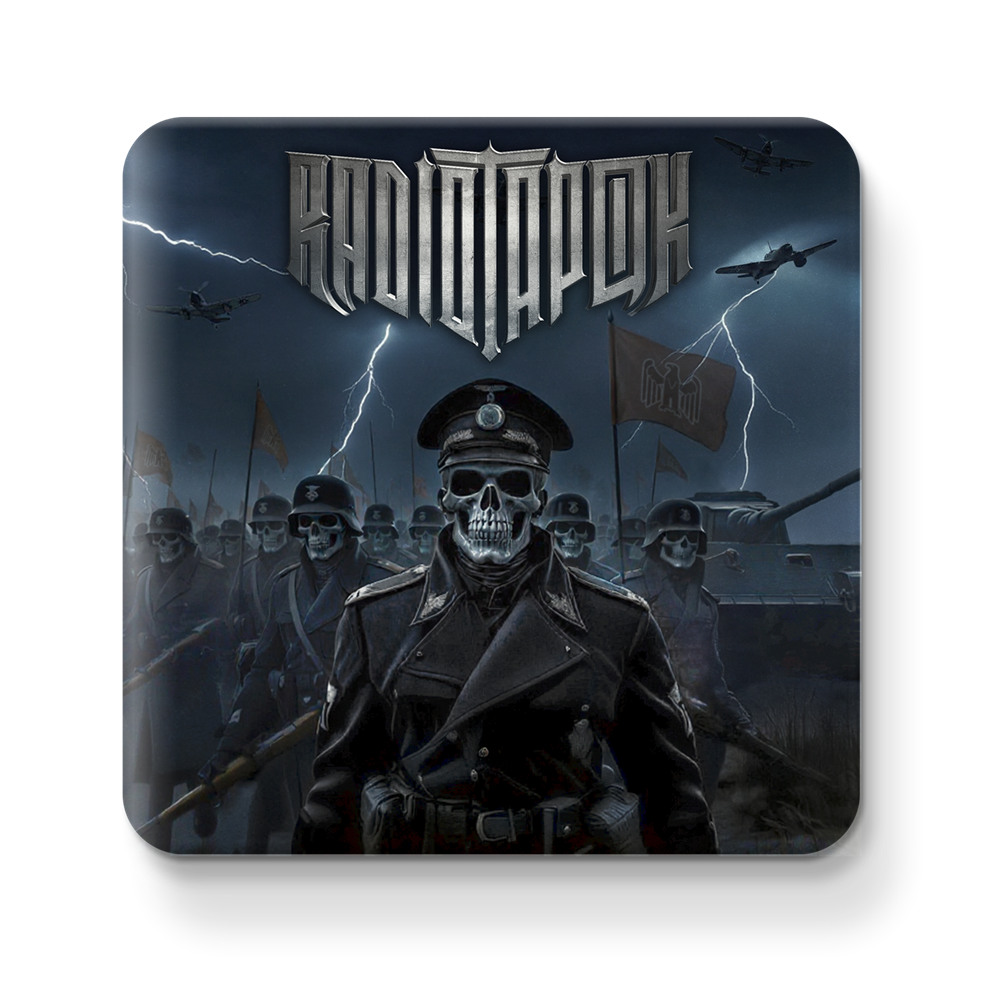 Магнит "Блицкриг" 10142 - фото 390